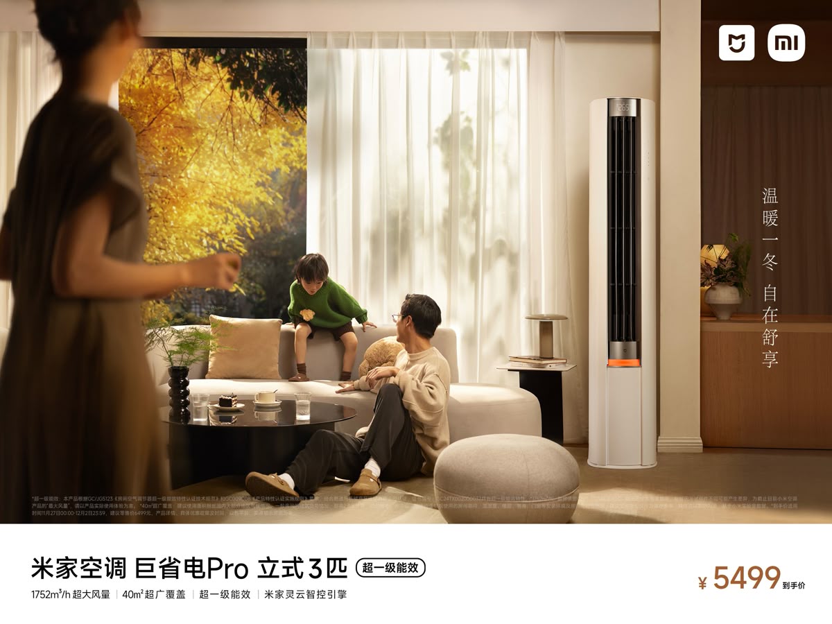 “Pengalaman yang Sangat Berbeda dari Jepang!” — Gaya Hidup Apartemen di Jakarta